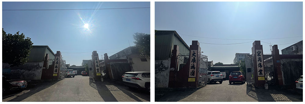 工厂1.jpg